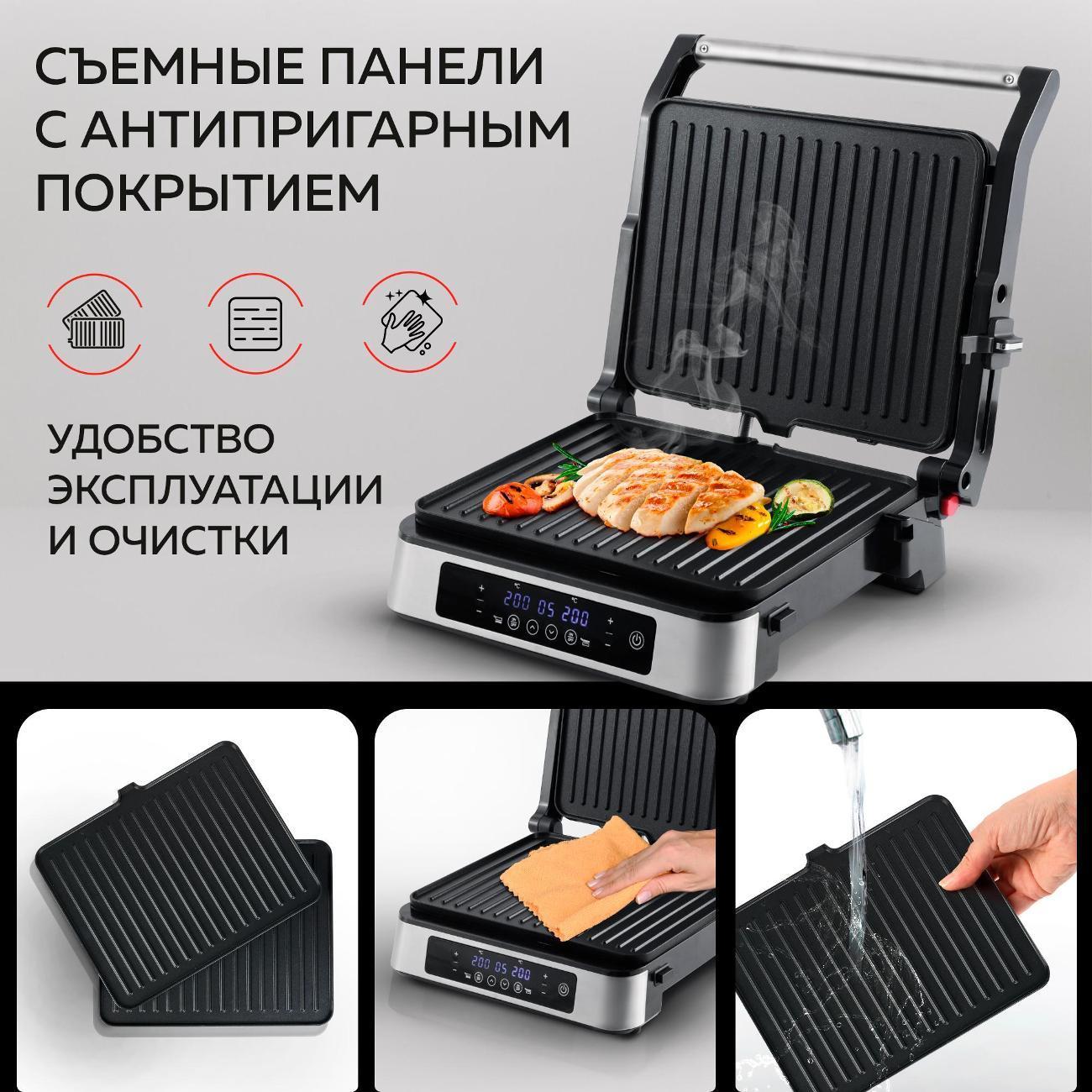 https://img.mvideo.ru/Big/400403685bb1.jpg