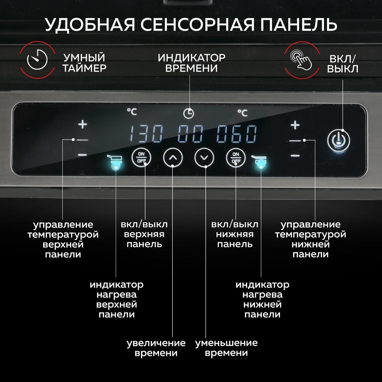 https://img.mvideo.ru/Big/400403685bb10.jpg