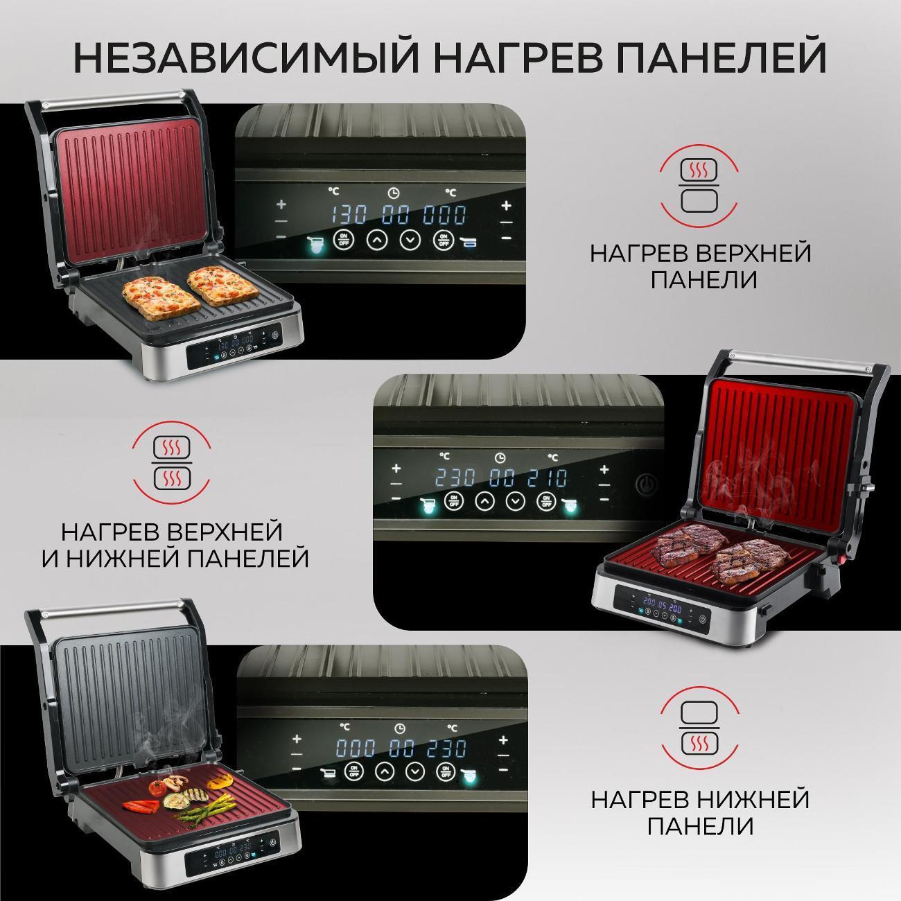 https://img.mvideo.ru/Big/400403685bb12.jpg