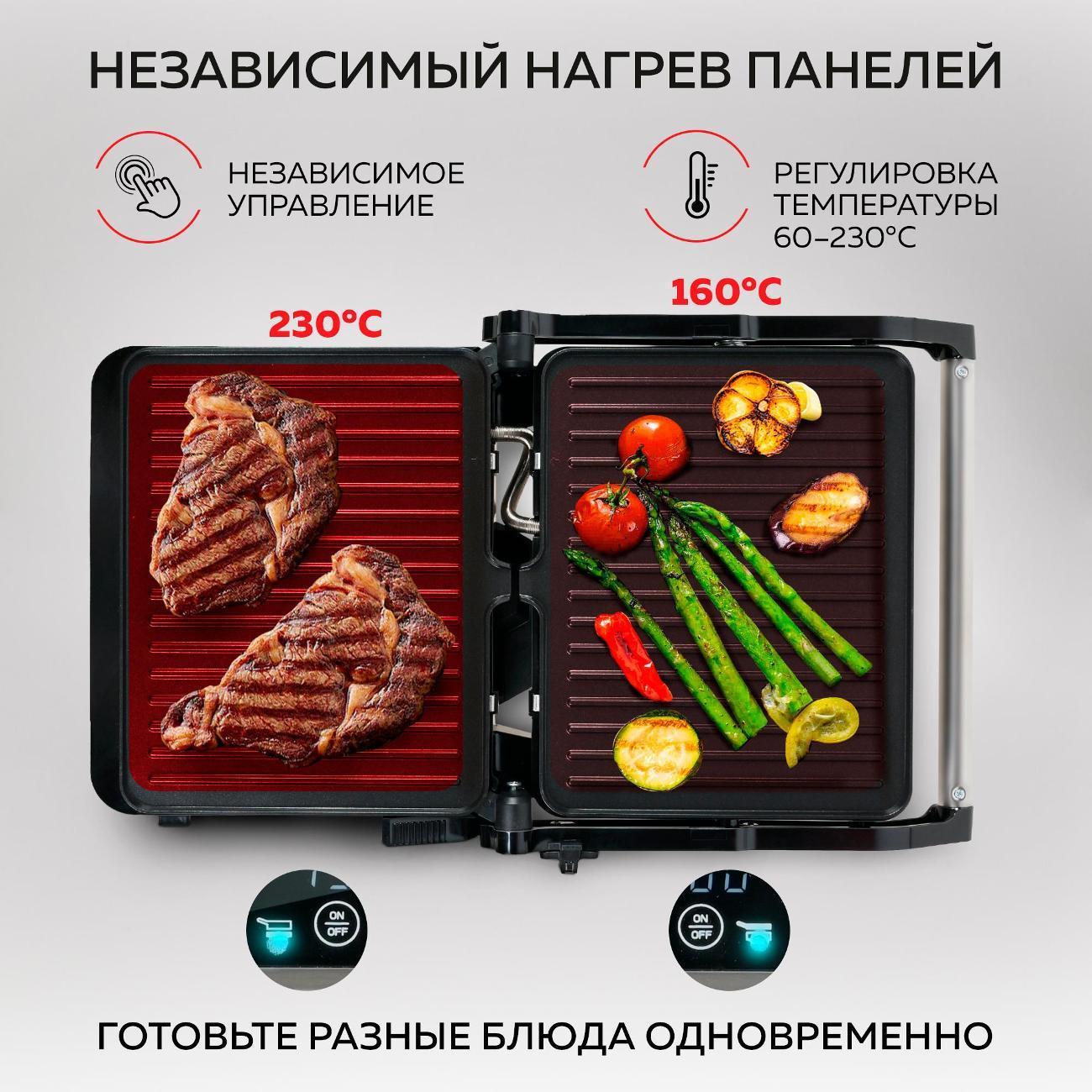 https://img.mvideo.ru/Big/400403685bb2.jpg