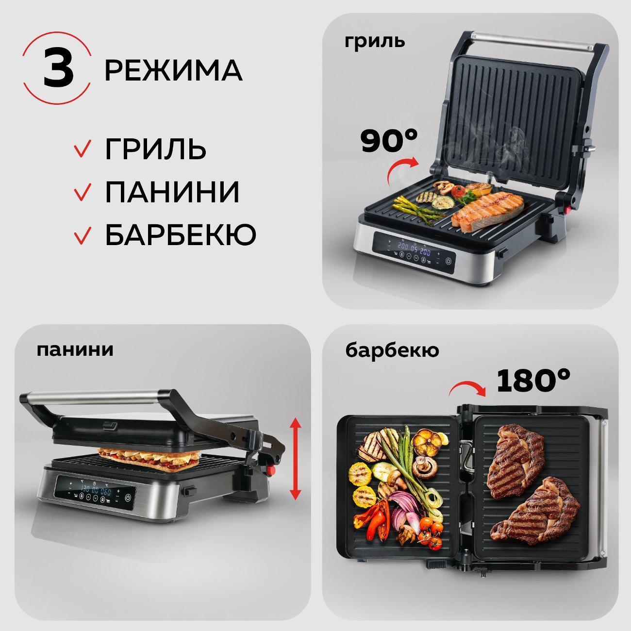 https://img.mvideo.ru/Big/400403685bb3.jpg