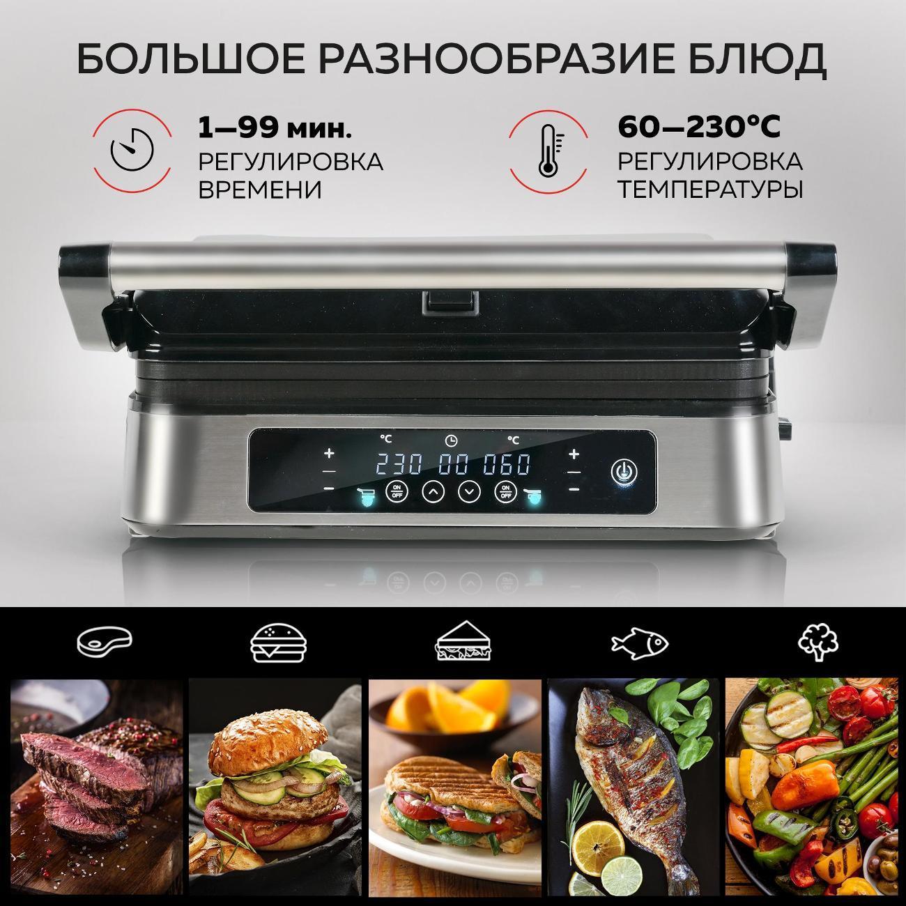 https://img.mvideo.ru/Big/400403685bb4.jpg