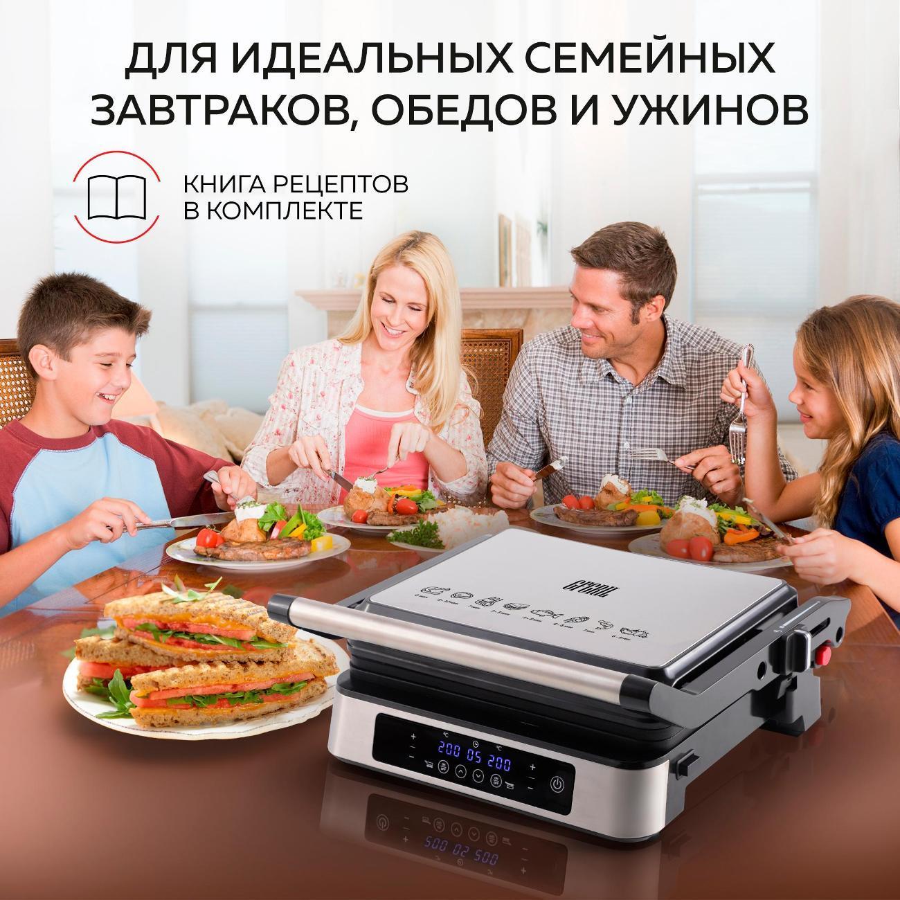 https://img.mvideo.ru/Big/400403685bb5.jpg