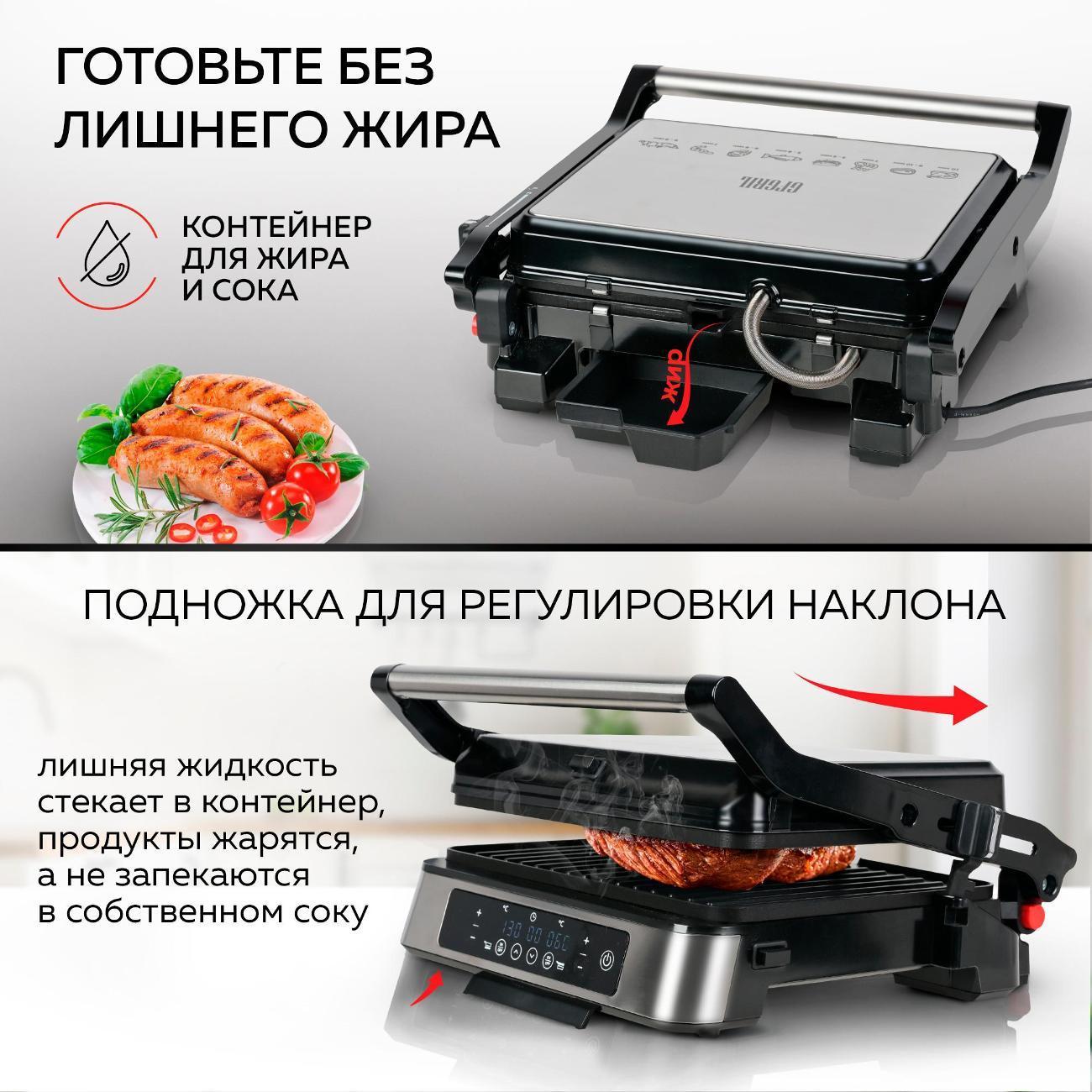 https://img.mvideo.ru/Big/400403685bb6.jpg