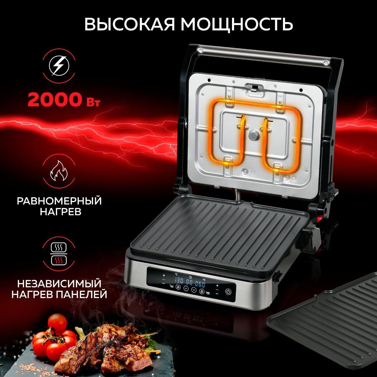 https://img.mvideo.ru/Big/400403685bb7.jpg