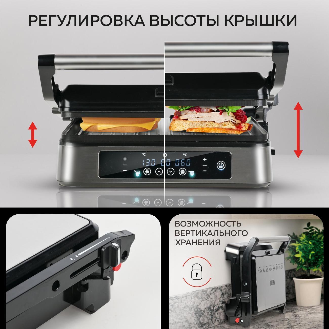 https://img.mvideo.ru/Big/400403685bb9.jpg