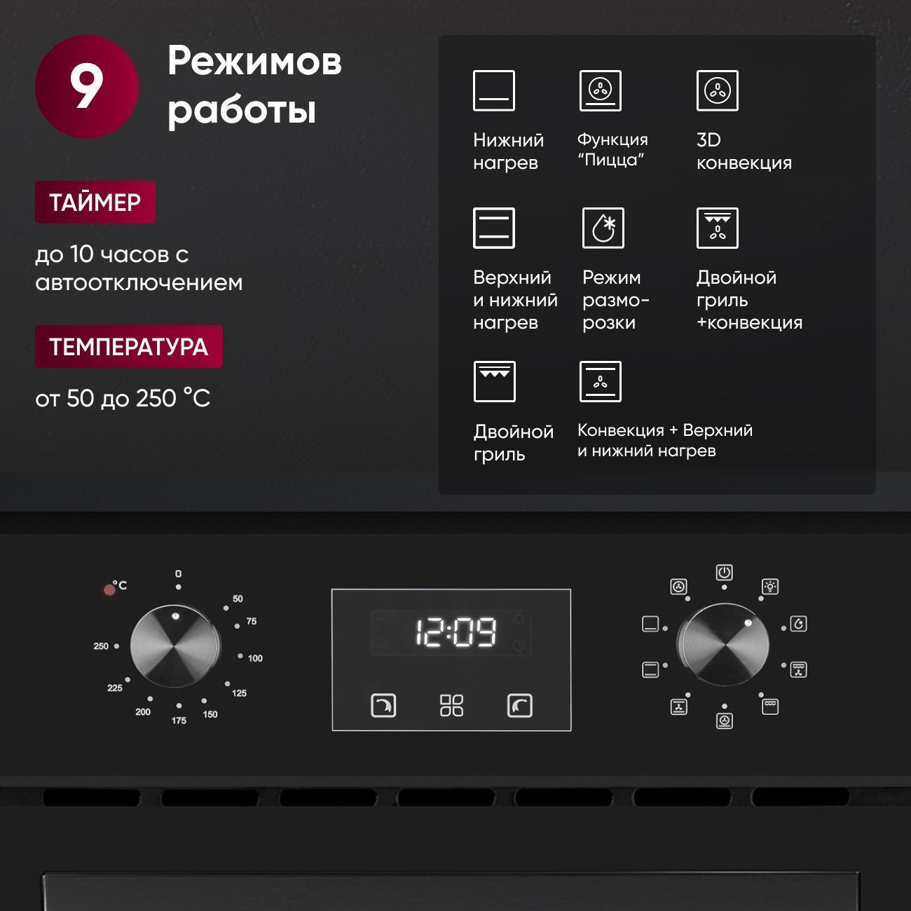 https://img.mvideo.ru/Big/400403841bb1.jpg