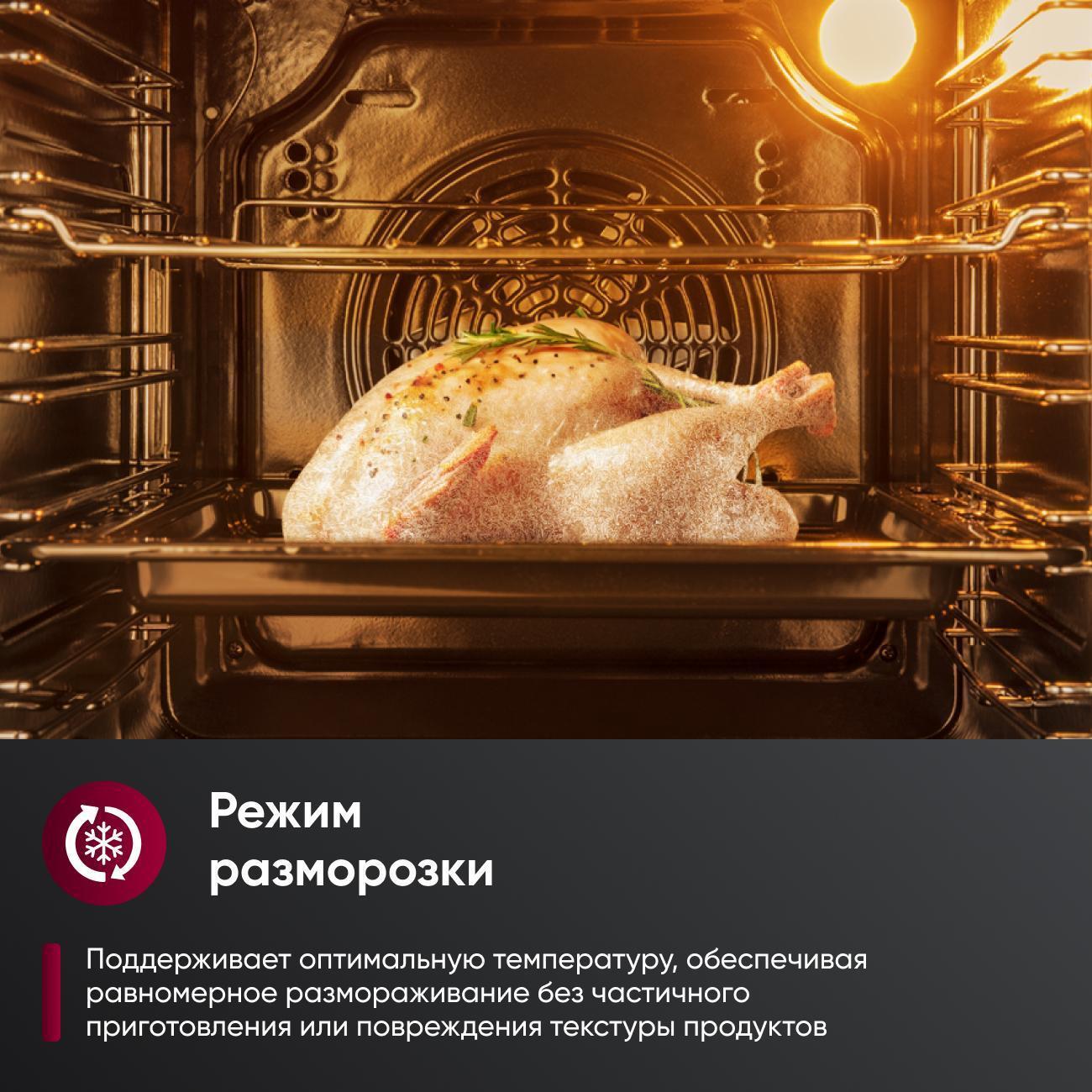 https://img.mvideo.ru/Big/400403841bb3.jpg