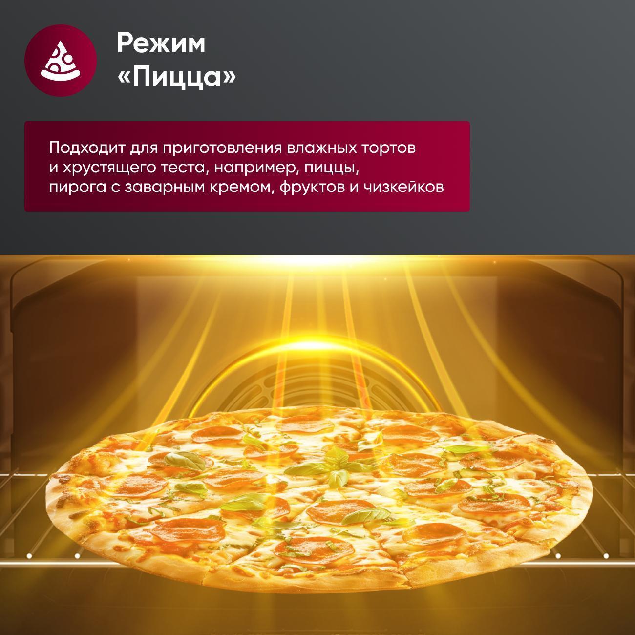 https://img.mvideo.ru/Big/400403841bb4.jpg