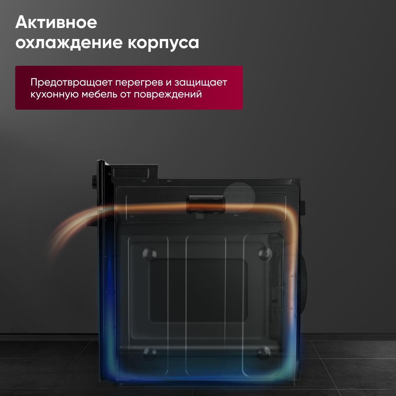 https://img.mvideo.ru/Big/400403841bb6.jpg