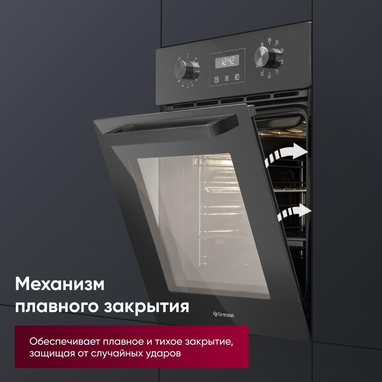 https://img.mvideo.ru/Big/400403841bb7.jpg