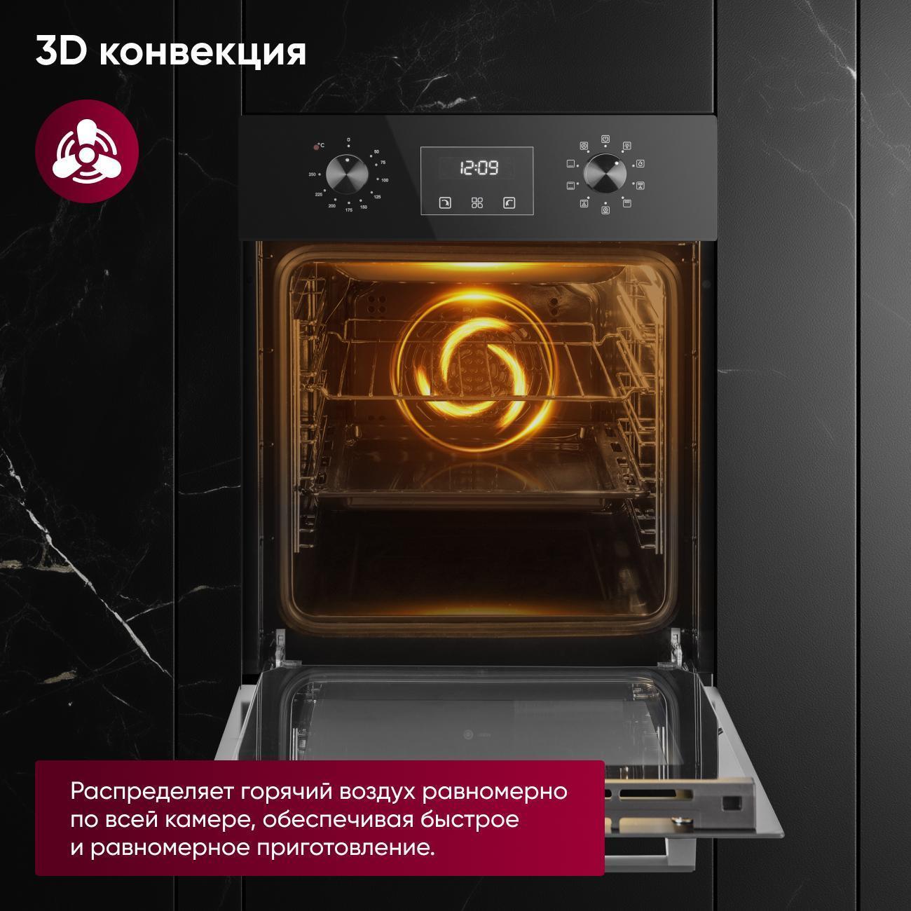 https://img.mvideo.ru/Big/400403841bb9.jpg