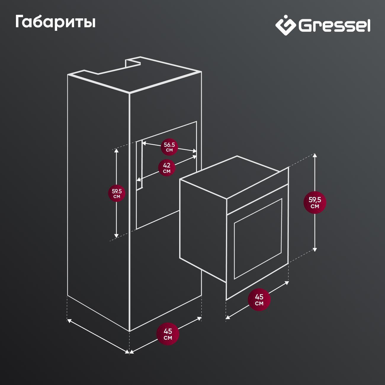 https://img.mvideo.ru/Big/400403895bb10.jpg