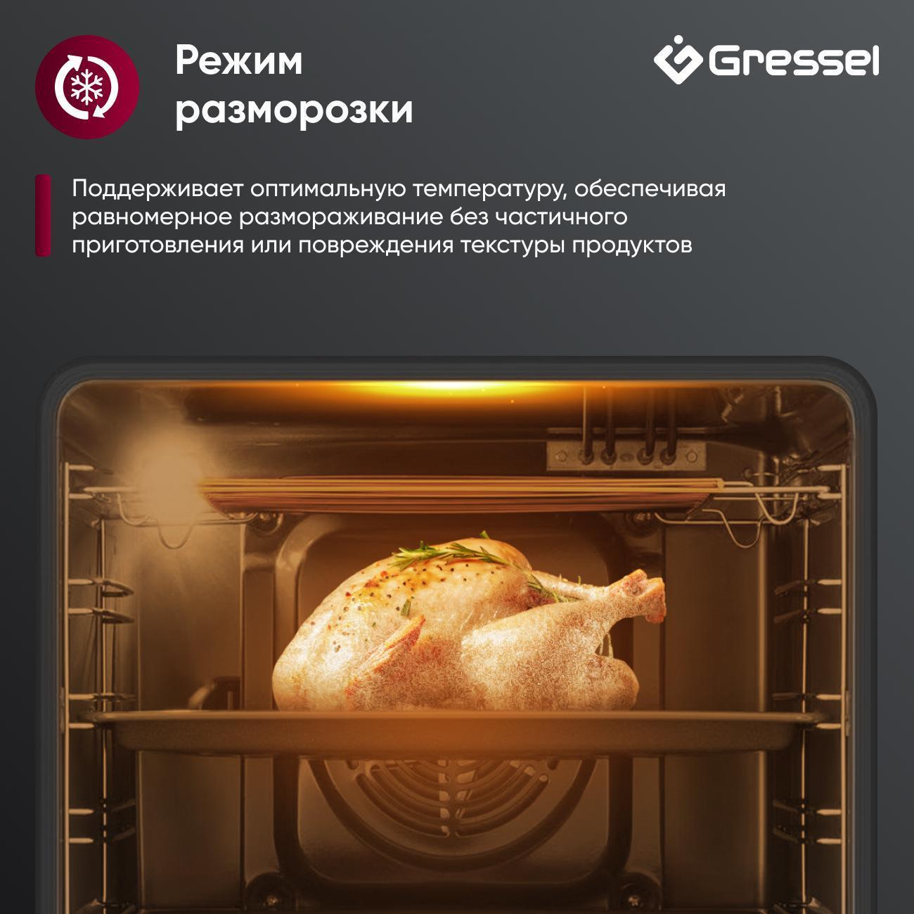 https://img.mvideo.ru/Big/400403895bb3.jpg