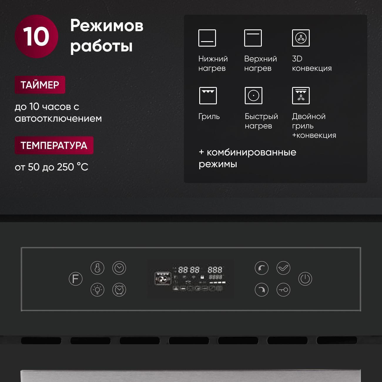https://img.mvideo.ru/Big/400403895bb5.jpg