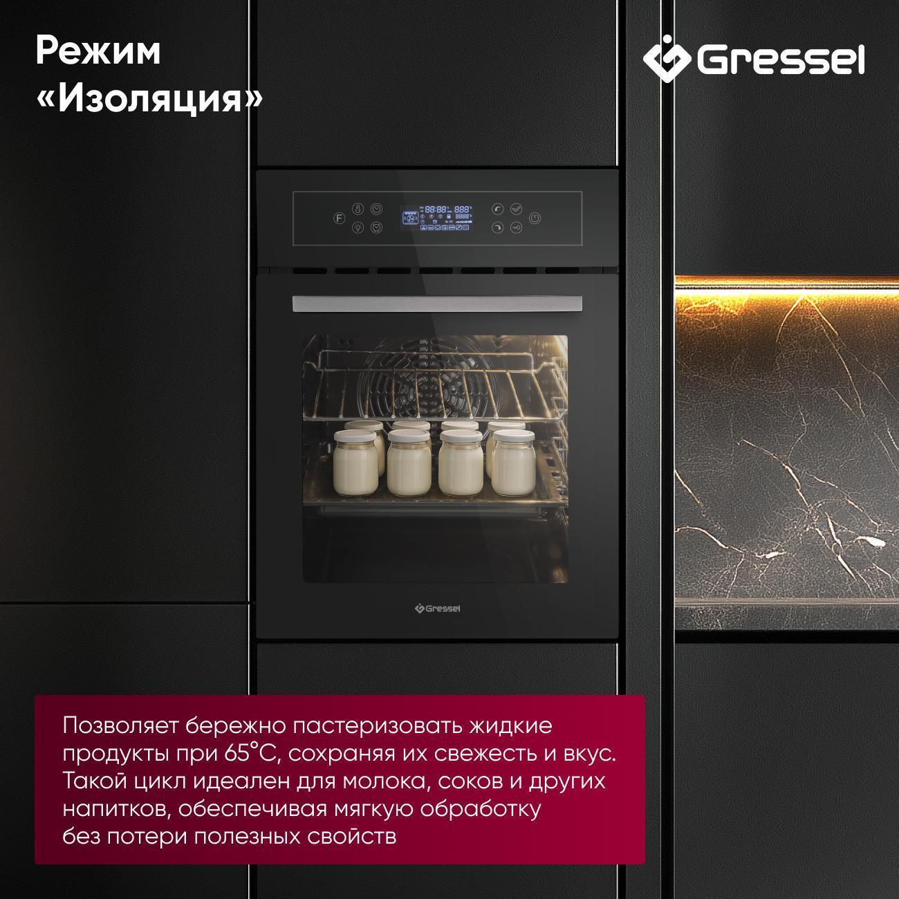 https://img.mvideo.ru/Big/400403895bb6.jpg