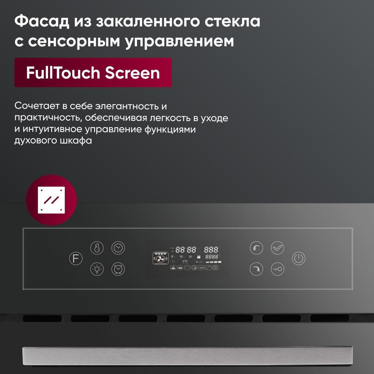 https://img.mvideo.ru/Big/400403895bb7.jpg