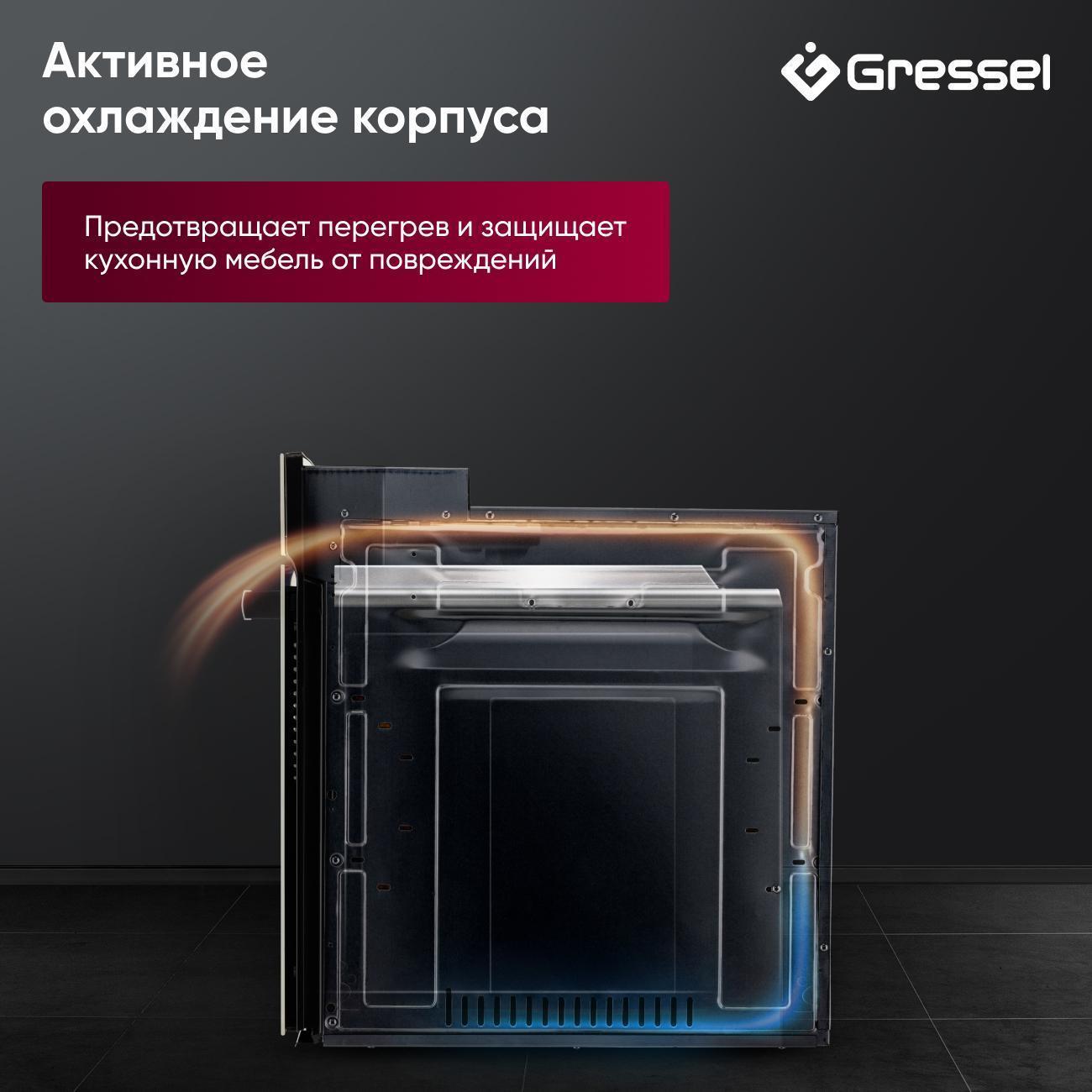 https://img.mvideo.ru/Big/400403895bb9.jpg