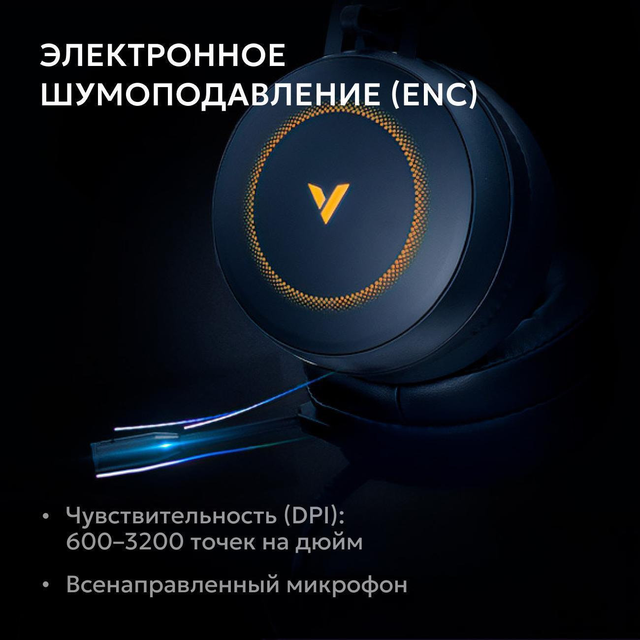 https://img.mvideo.ru/Big/400404209bb7.jpg