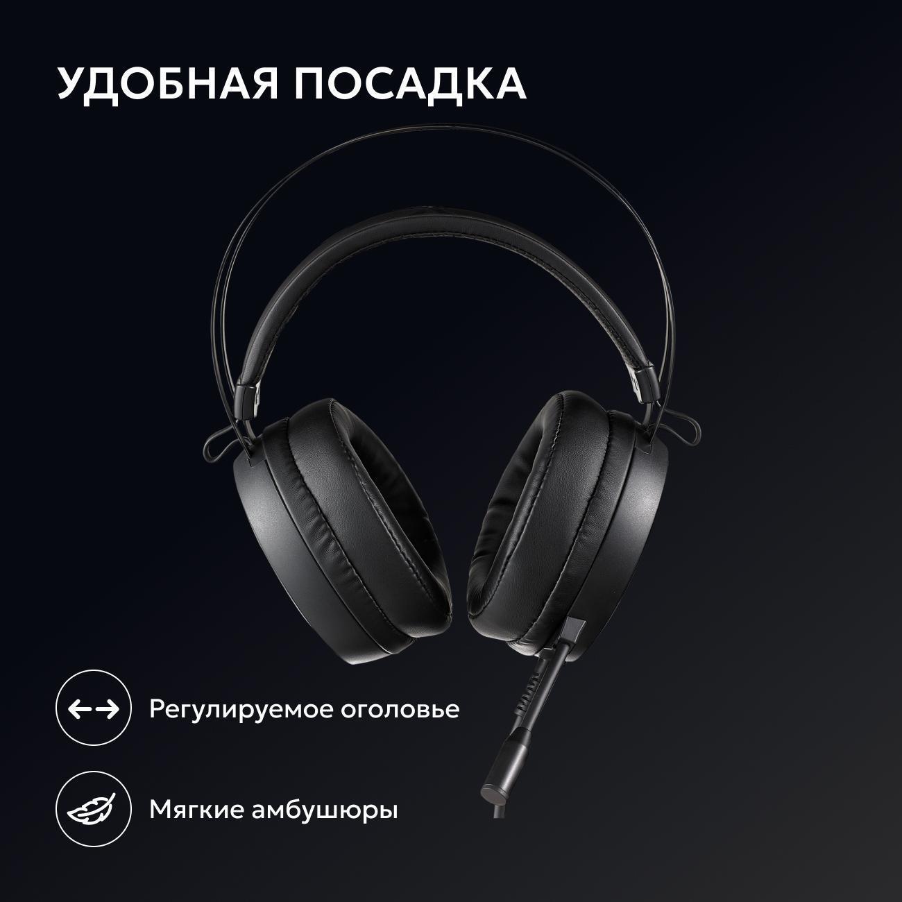 https://img.mvideo.ru/Big/400404209bb9.jpg