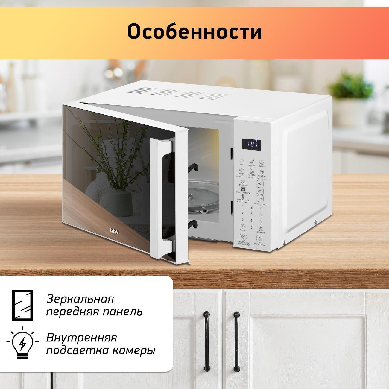 https://img.mvideo.ru/Big/400404214bb2.jpg
