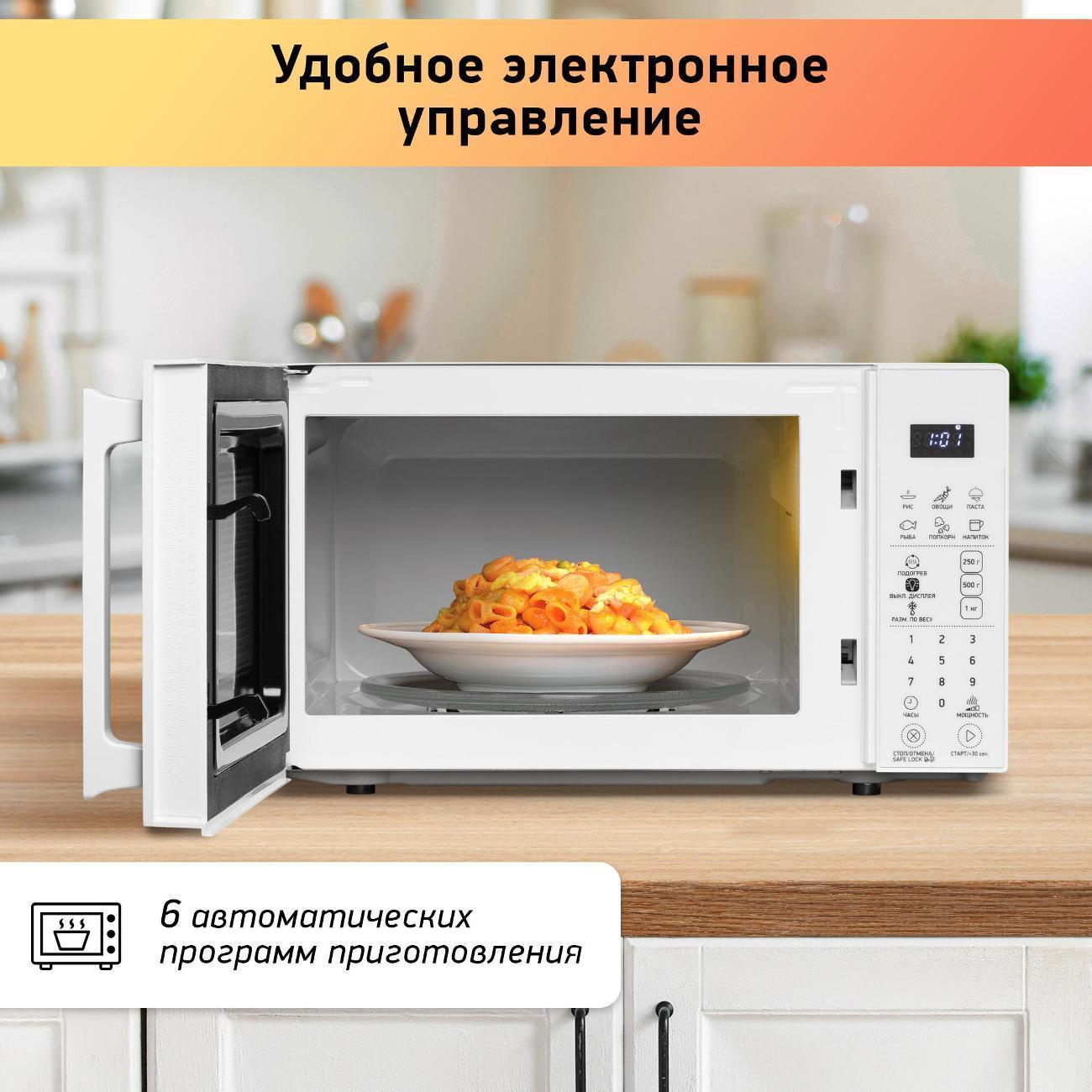https://img.mvideo.ru/Big/400404214bb5.jpg