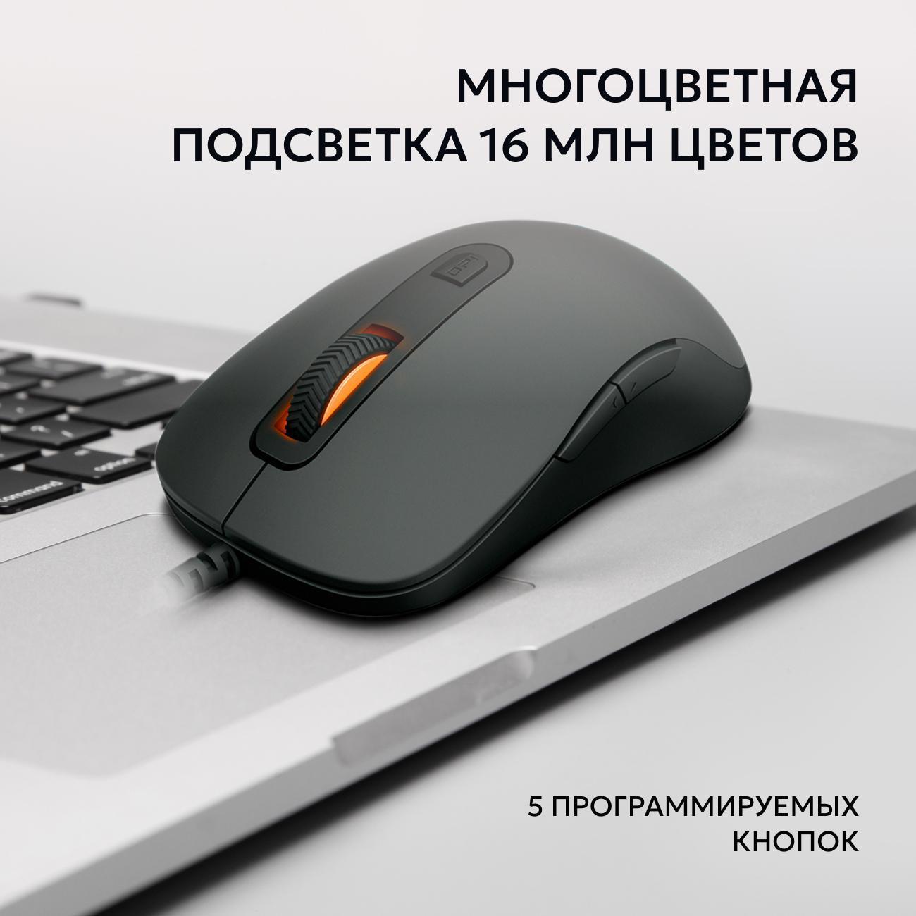 https://img.mvideo.ru/Big/400404313bb10.jpg