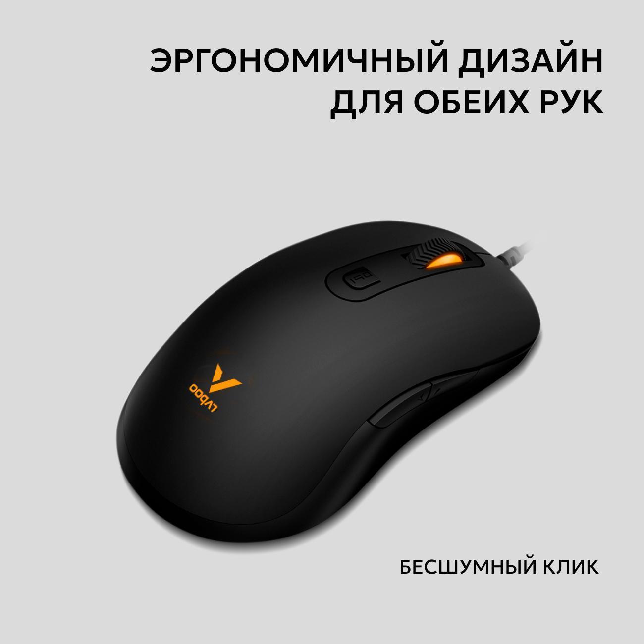 https://img.mvideo.ru/Big/400404313bb11.jpg
