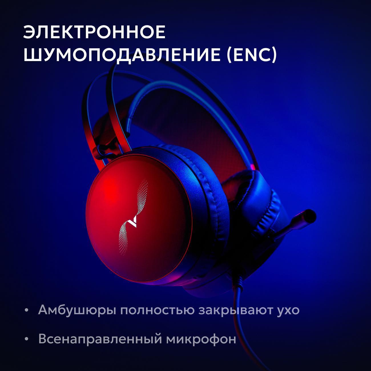 https://img.mvideo.ru/Big/400404317bb7.jpg