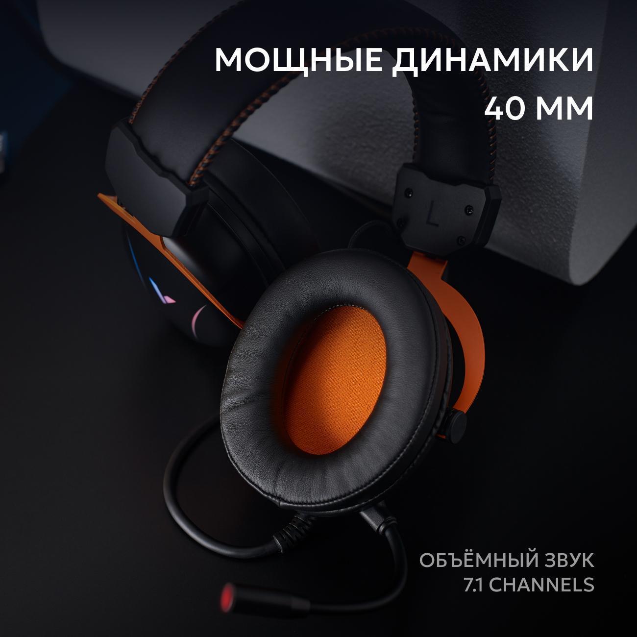 https://img.mvideo.ru/Big/400404320bb6.jpg