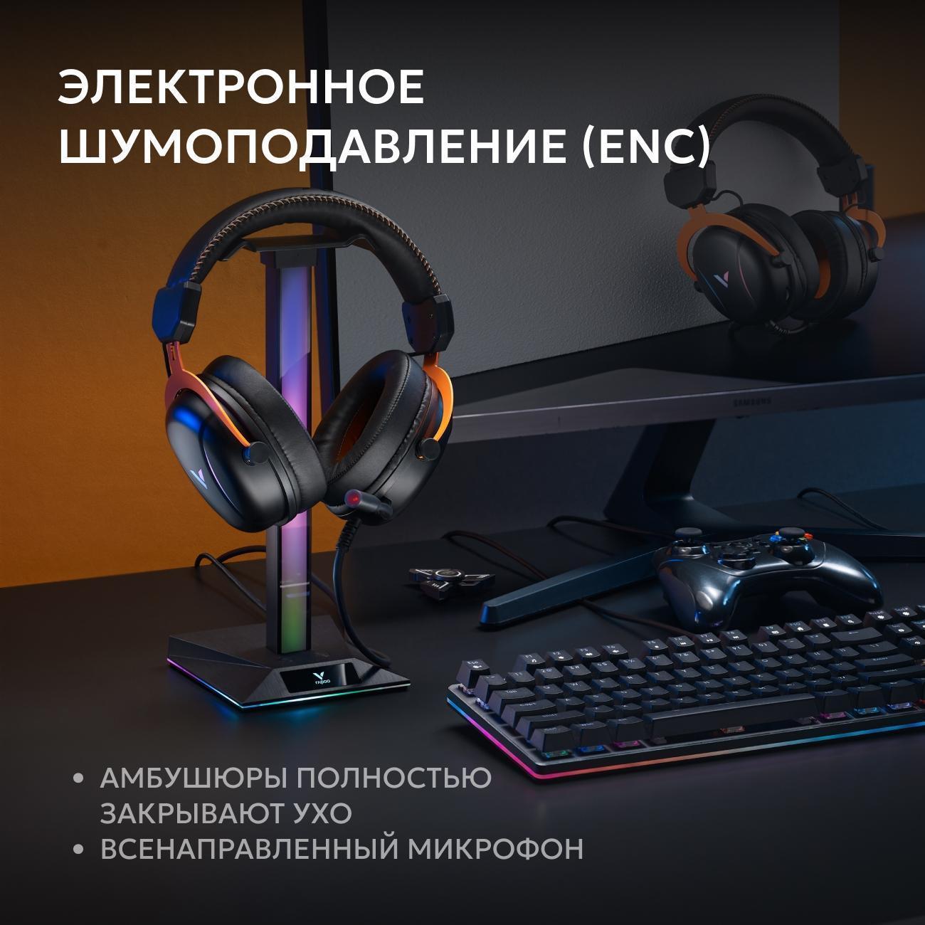 https://img.mvideo.ru/Big/400404320bb7.jpg