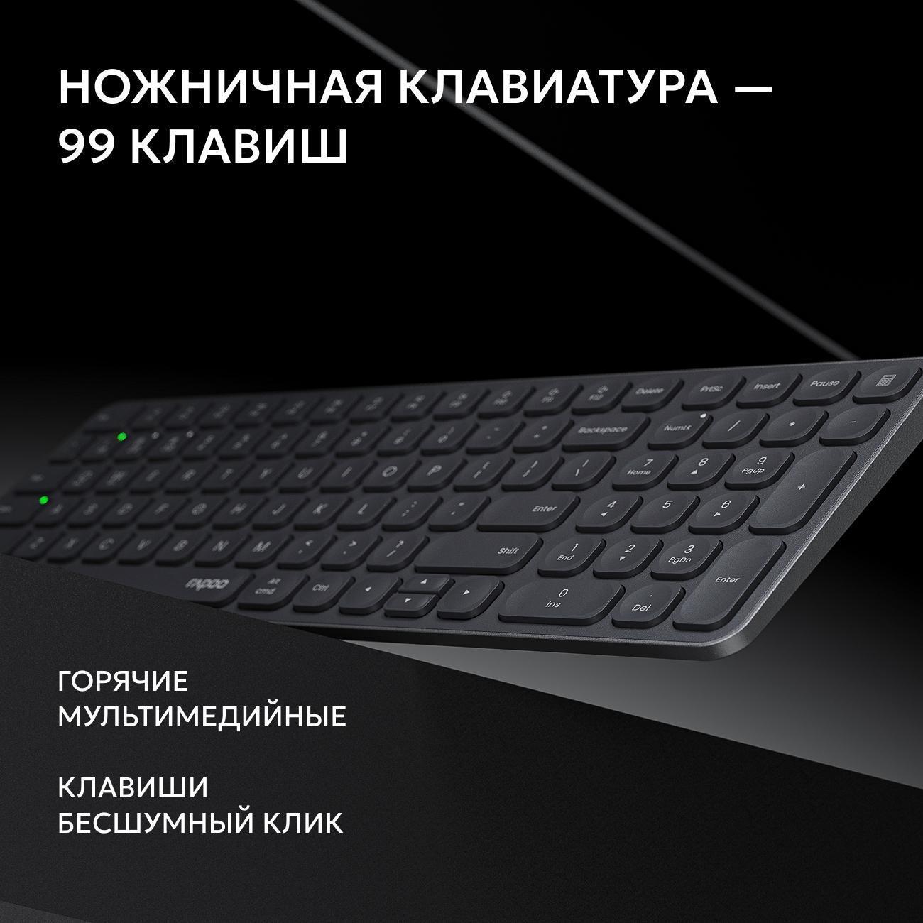 https://img.mvideo.ru/Big/400404387bb7.jpg