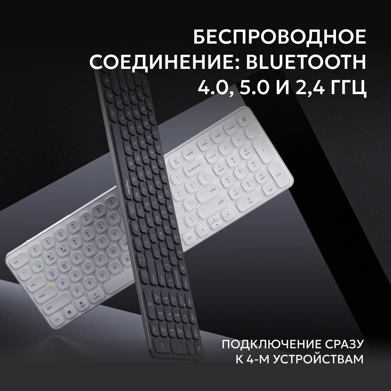 https://img.mvideo.ru/Big/400404387bb9.jpg