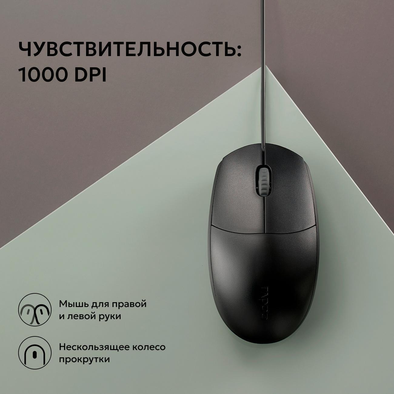 https://img.mvideo.ru/Big/400404415bb7.jpg