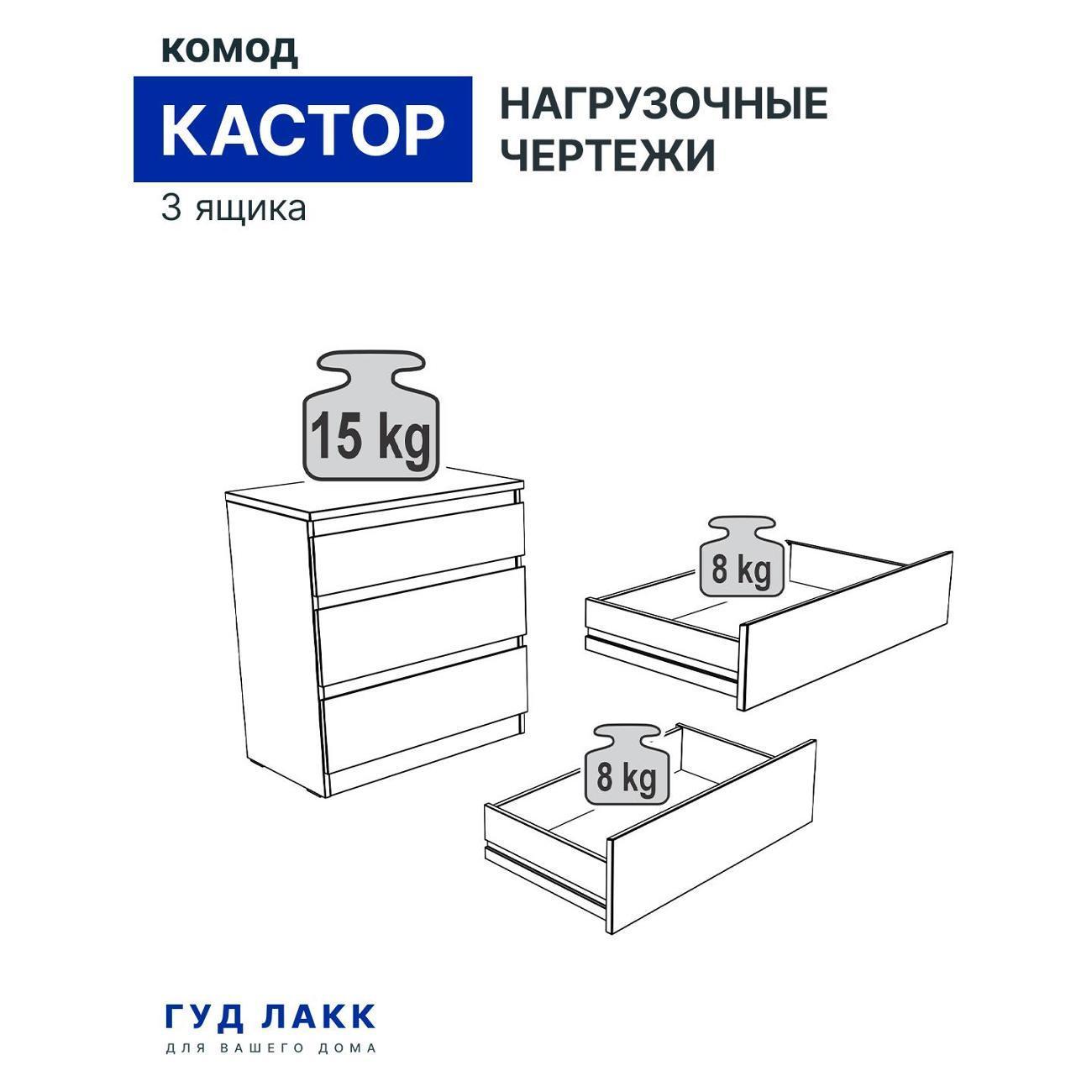 https://img.mvideo.ru/Big/400404492bb12.jpg