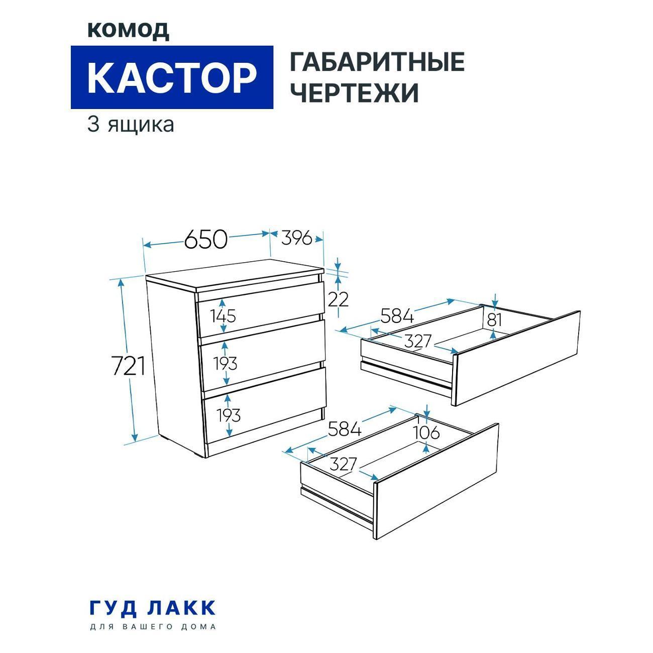 https://img.mvideo.ru/Big/400404492bb13.jpg