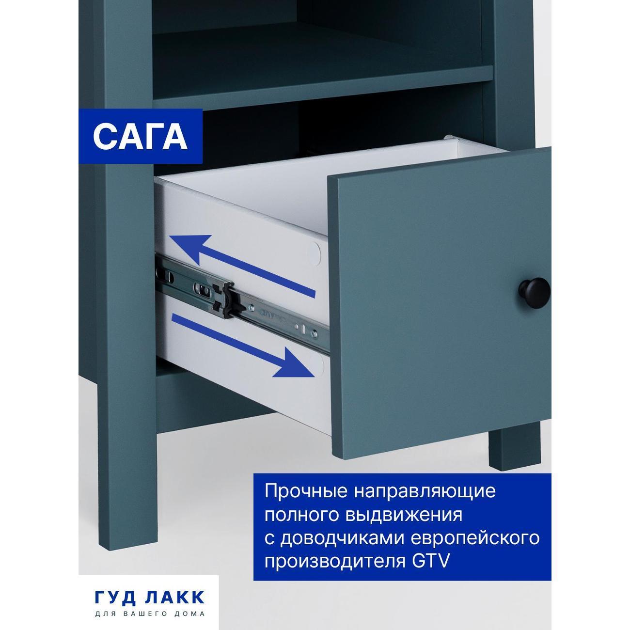 https://img.mvideo.ru/Big/400404687bb4.jpg