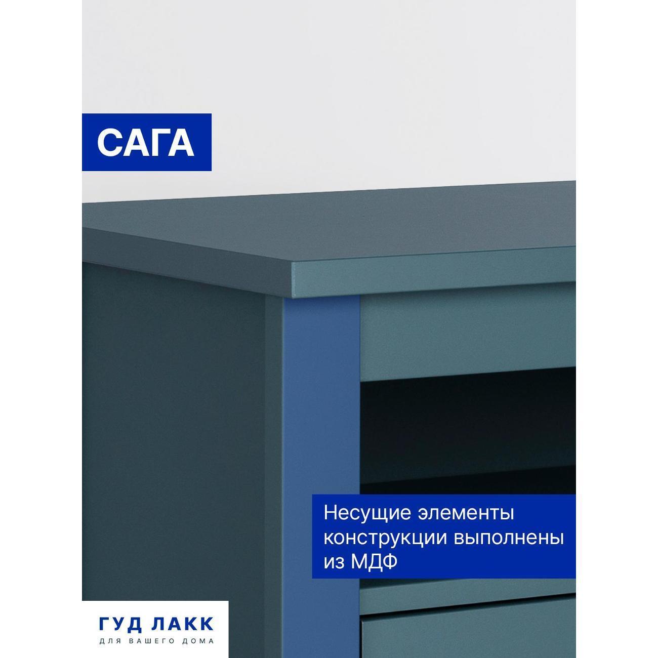 https://img.mvideo.ru/Big/400404687bb6.jpg