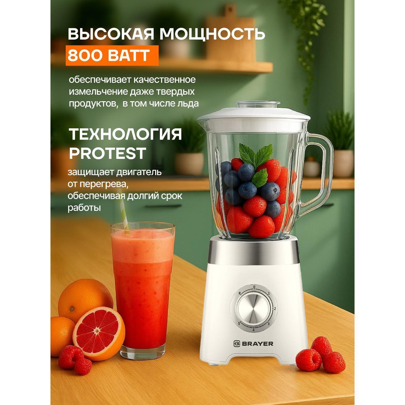 https://img.mvideo.ru/Big/400404691bb1.jpg