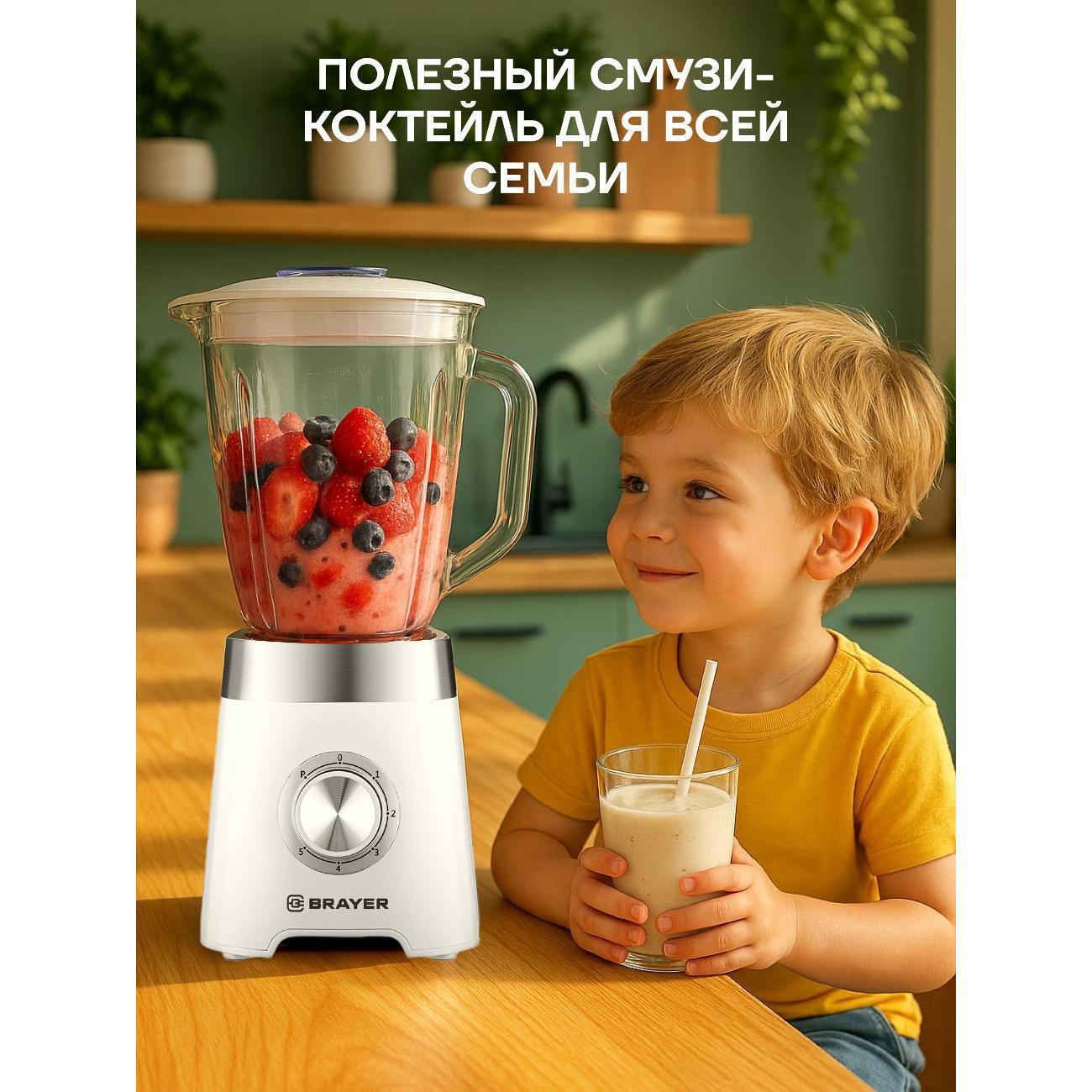 https://img.mvideo.ru/Big/400404691bb4.jpg