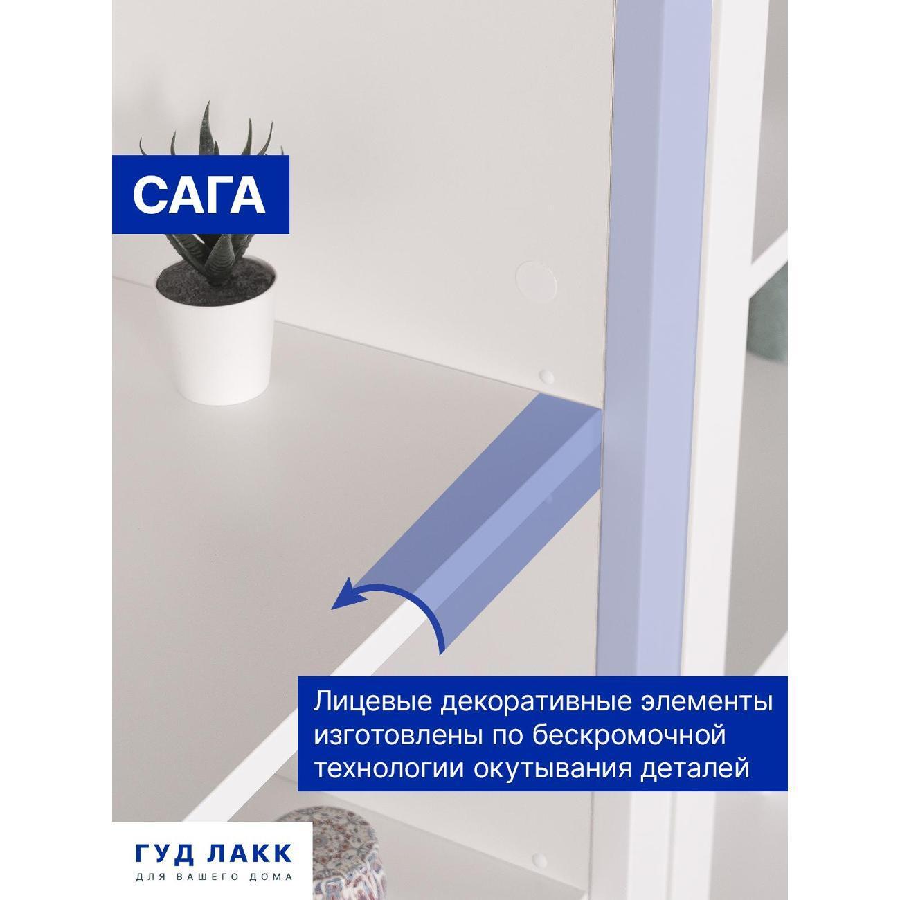 https://img.mvideo.ru/Big/400404878bb5.jpg
