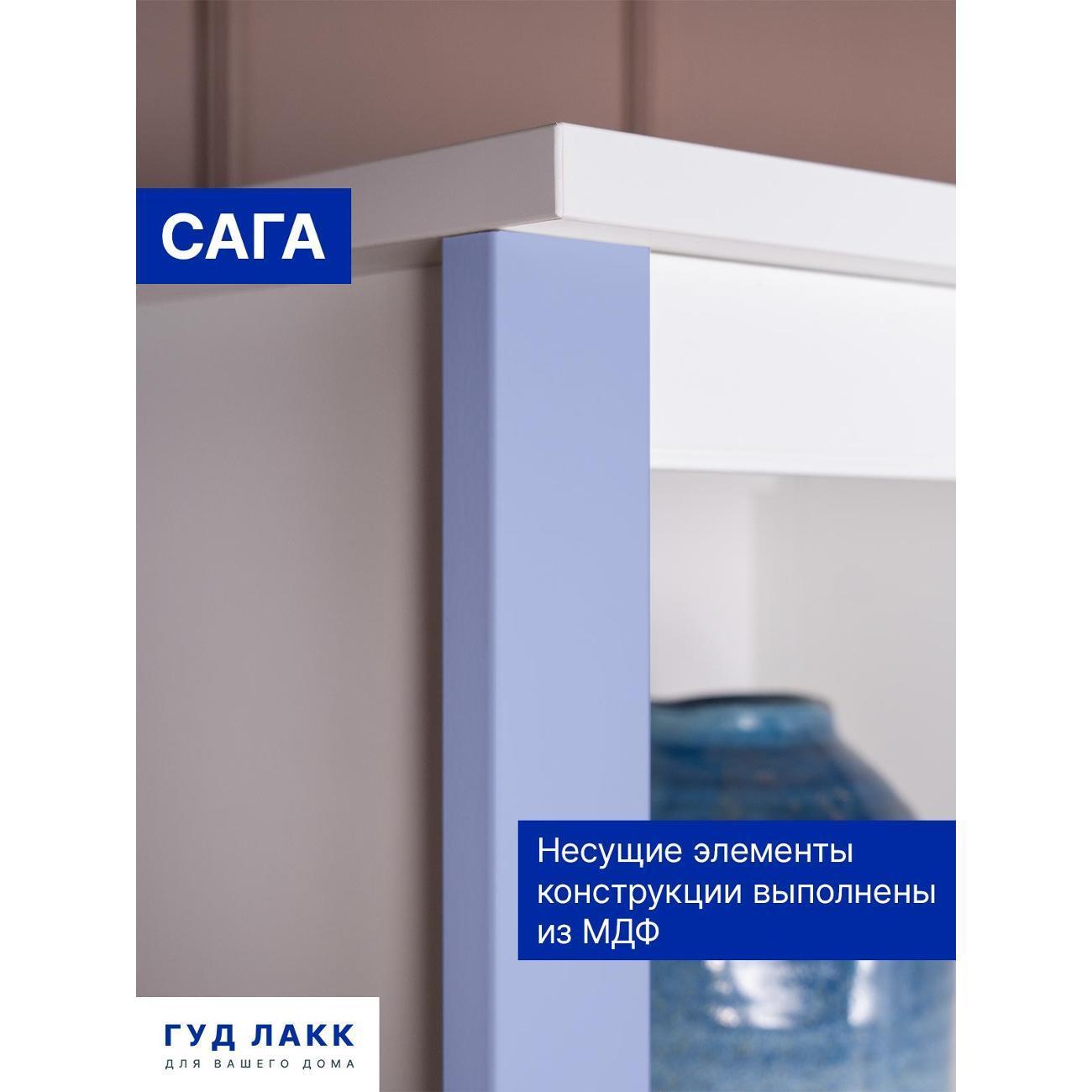 https://img.mvideo.ru/Big/400404878bb6.jpg