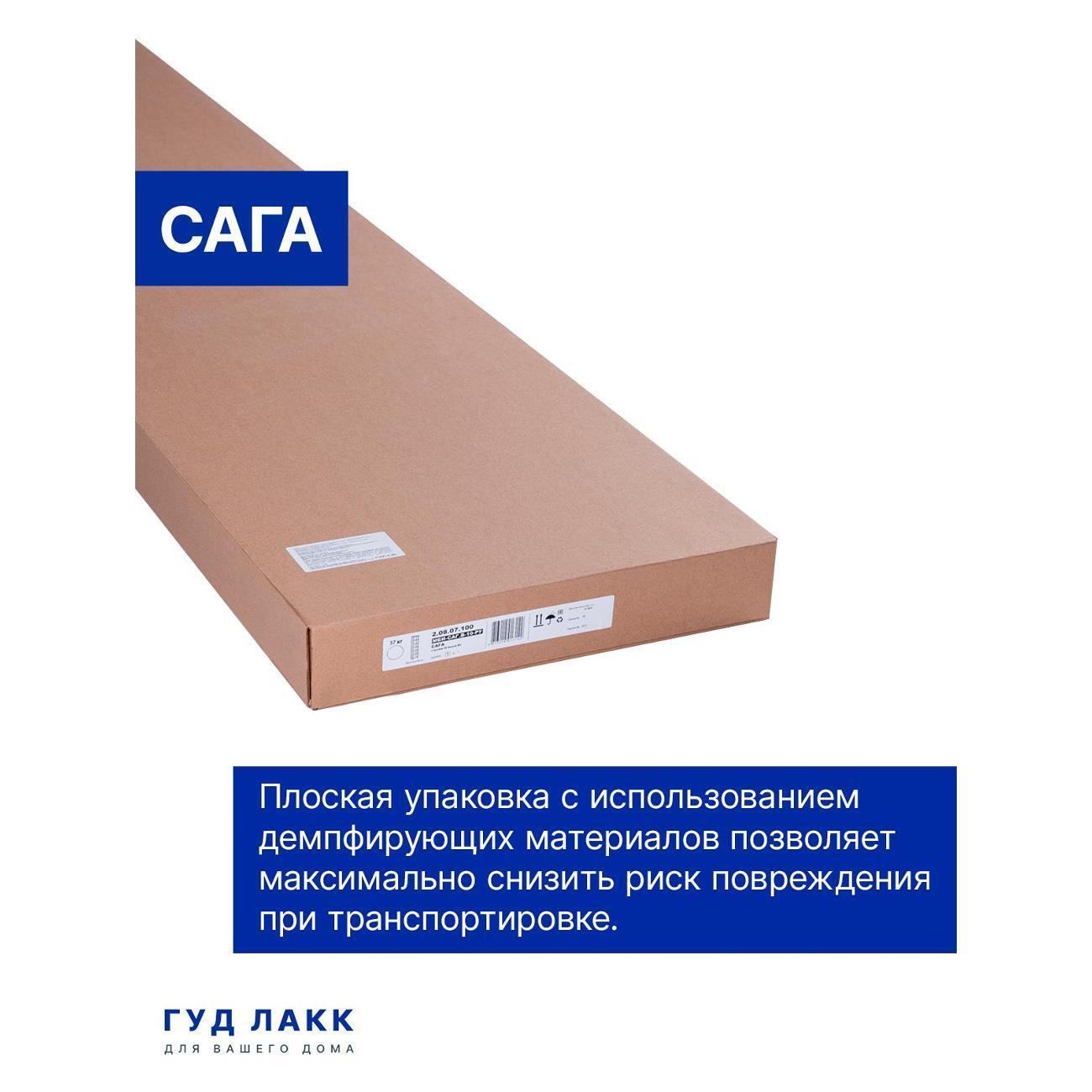 https://img.mvideo.ru/Big/400404883bb12.jpg
