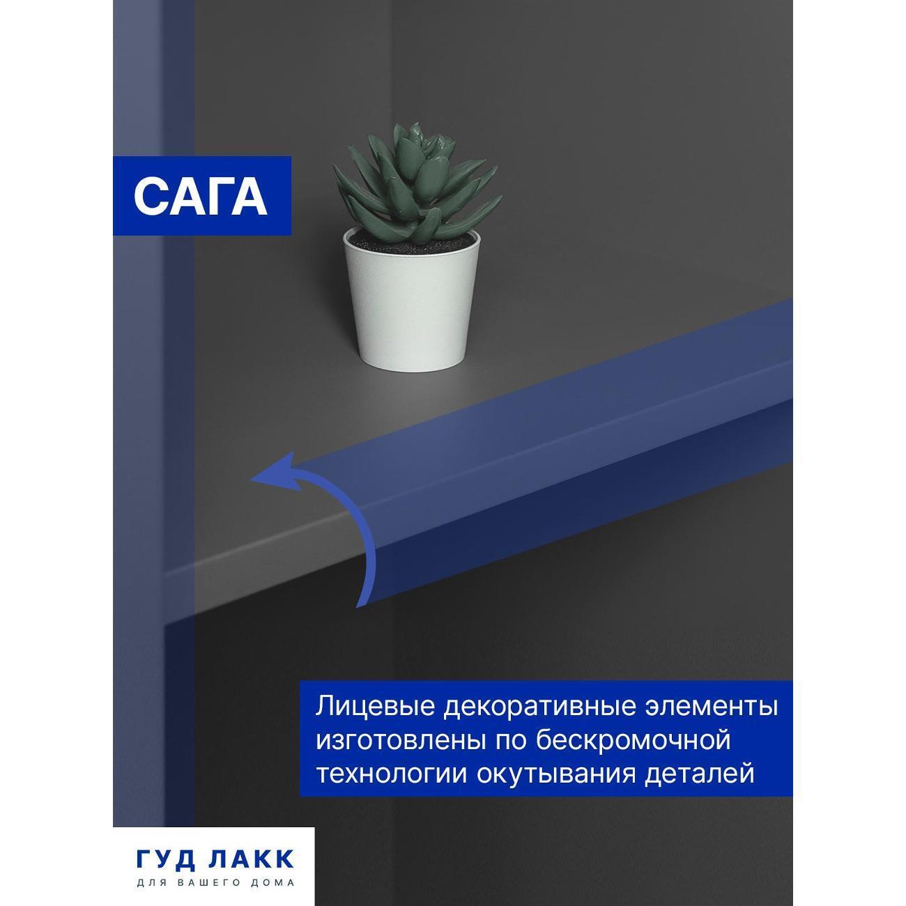 https://img.mvideo.ru/Big/400404883bb5.jpg