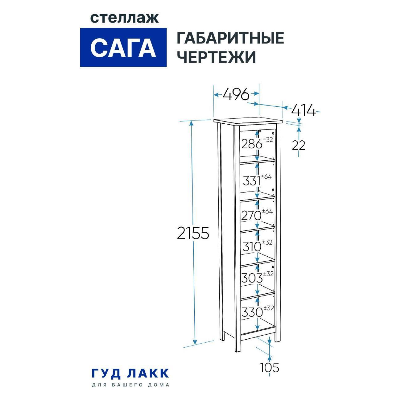 https://img.mvideo.ru/Big/400404883bb9.jpg