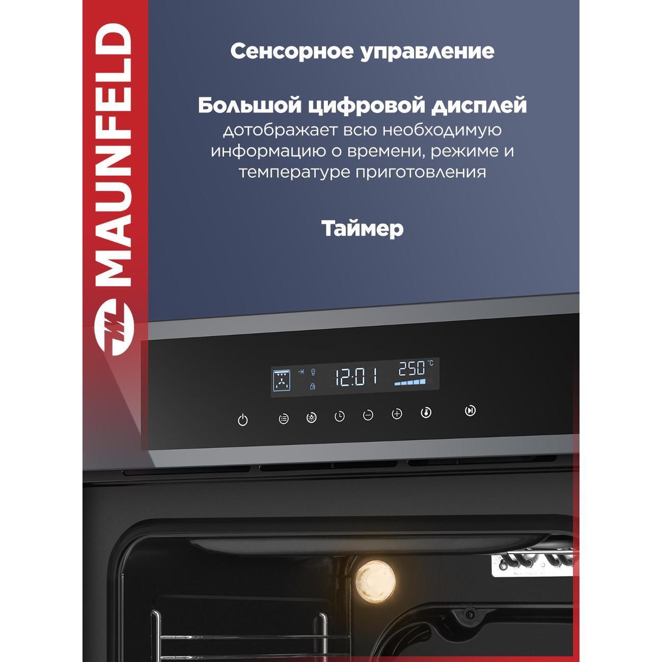 https://img.mvideo.ru/Big/400404925bb4.jpg