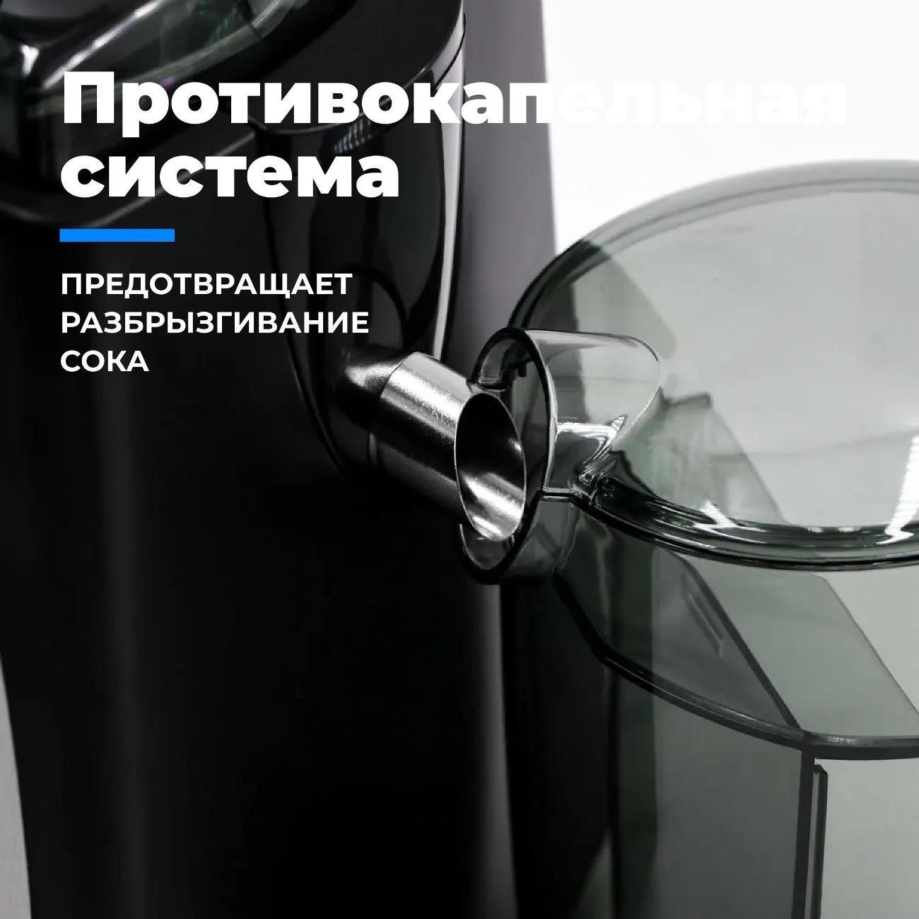 https://img.mvideo.ru/Big/400405181bb10.jpg