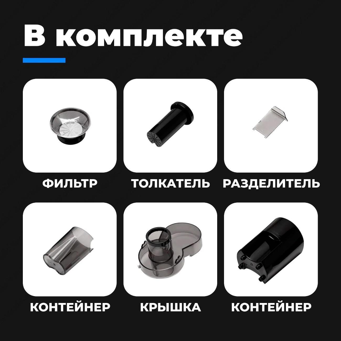https://img.mvideo.ru/Big/400405181bb13.jpg