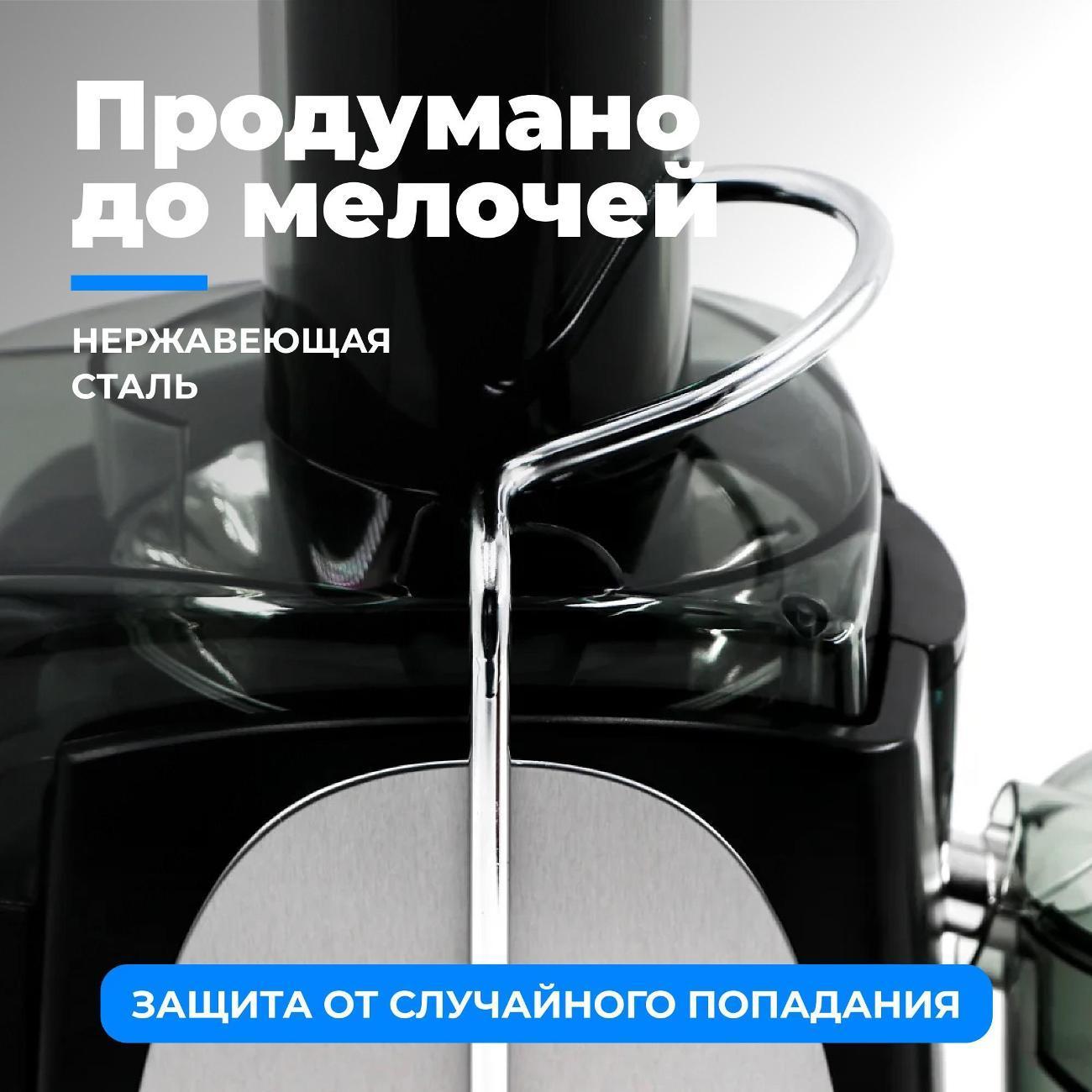 https://img.mvideo.ru/Big/400405181bb9.jpg