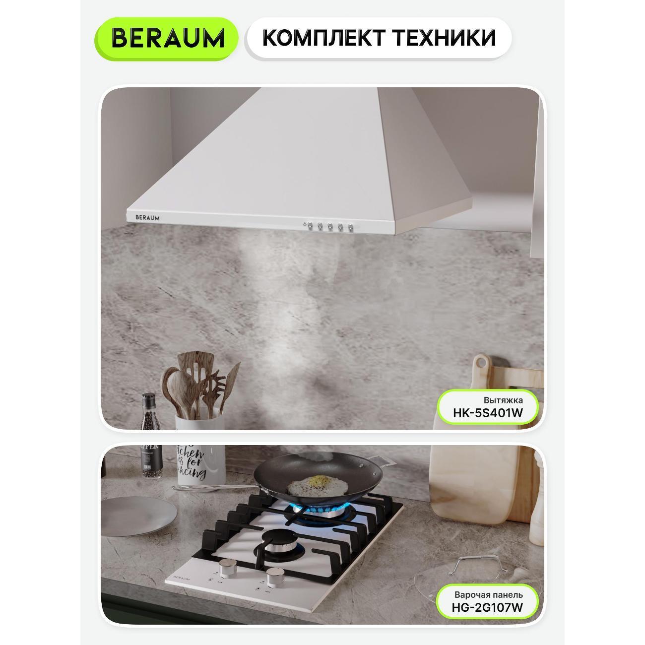 https://img.mvideo.ru/Big/400405647bb7.jpg